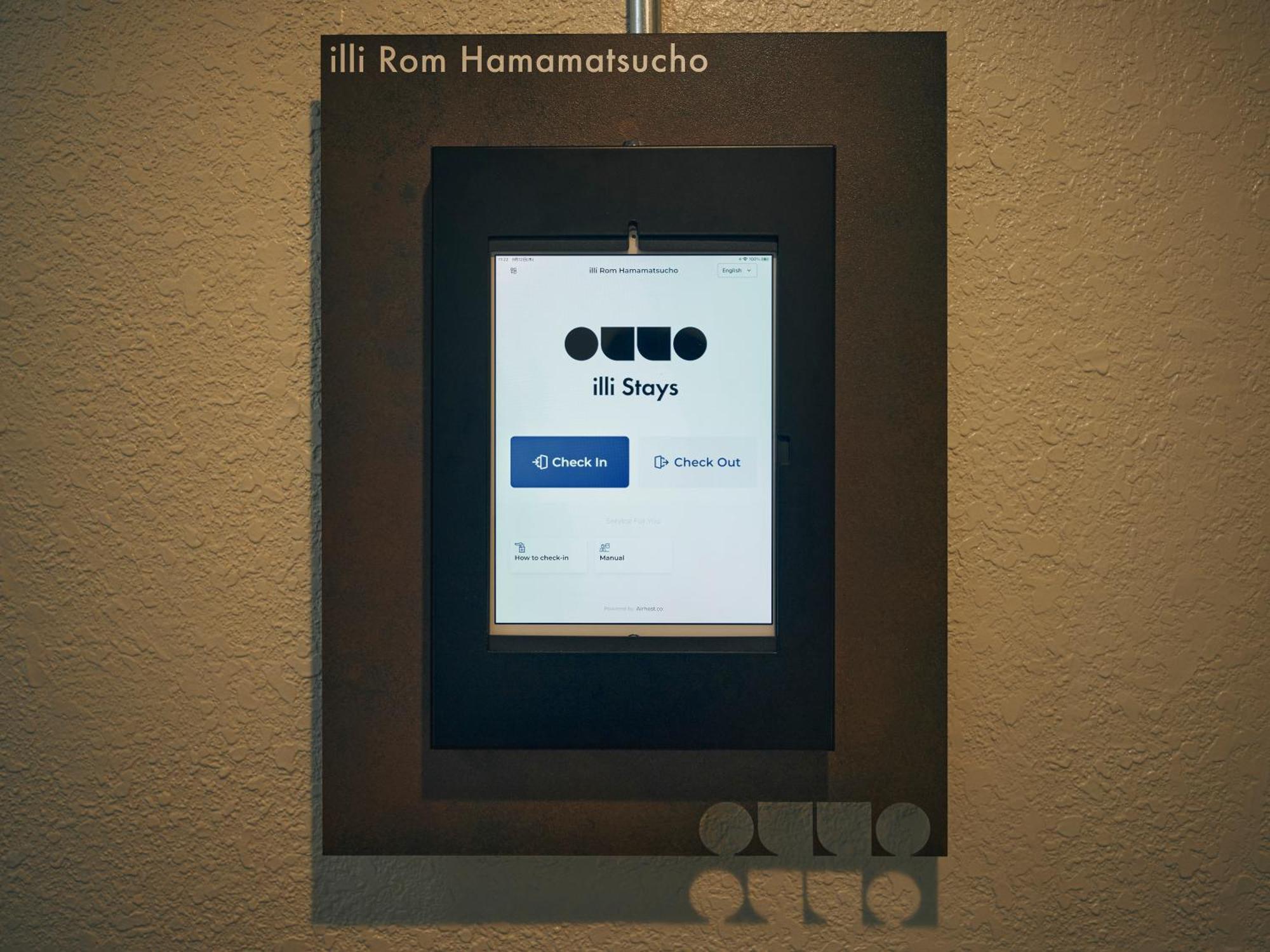 Illi Rom Hamamatsucho Hotel Tokyo Luaran gambar